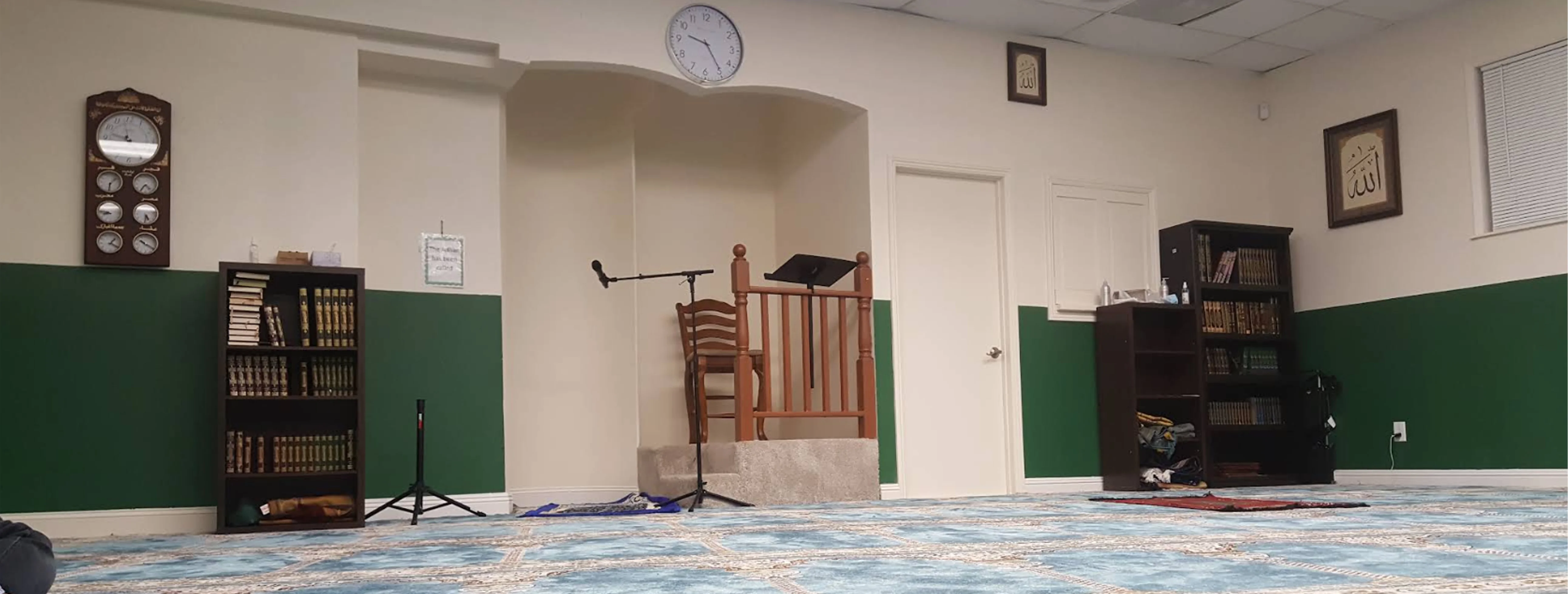 Exterior view of Fulton Mosque Sacramento building
